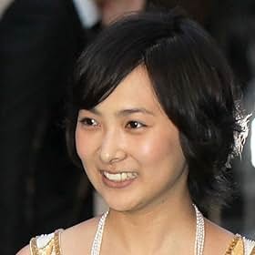 Mitsuki Tanimura